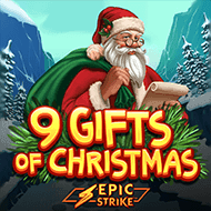 9 Gifts Of Christmas